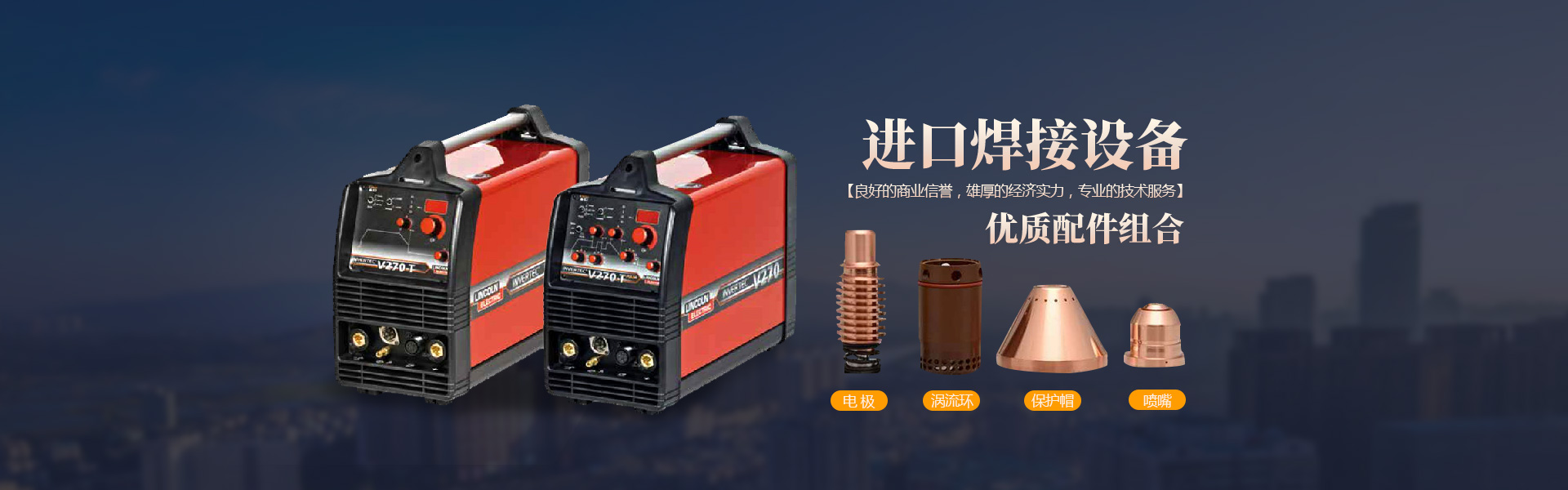 濰坊華祺儀器制造有限公司